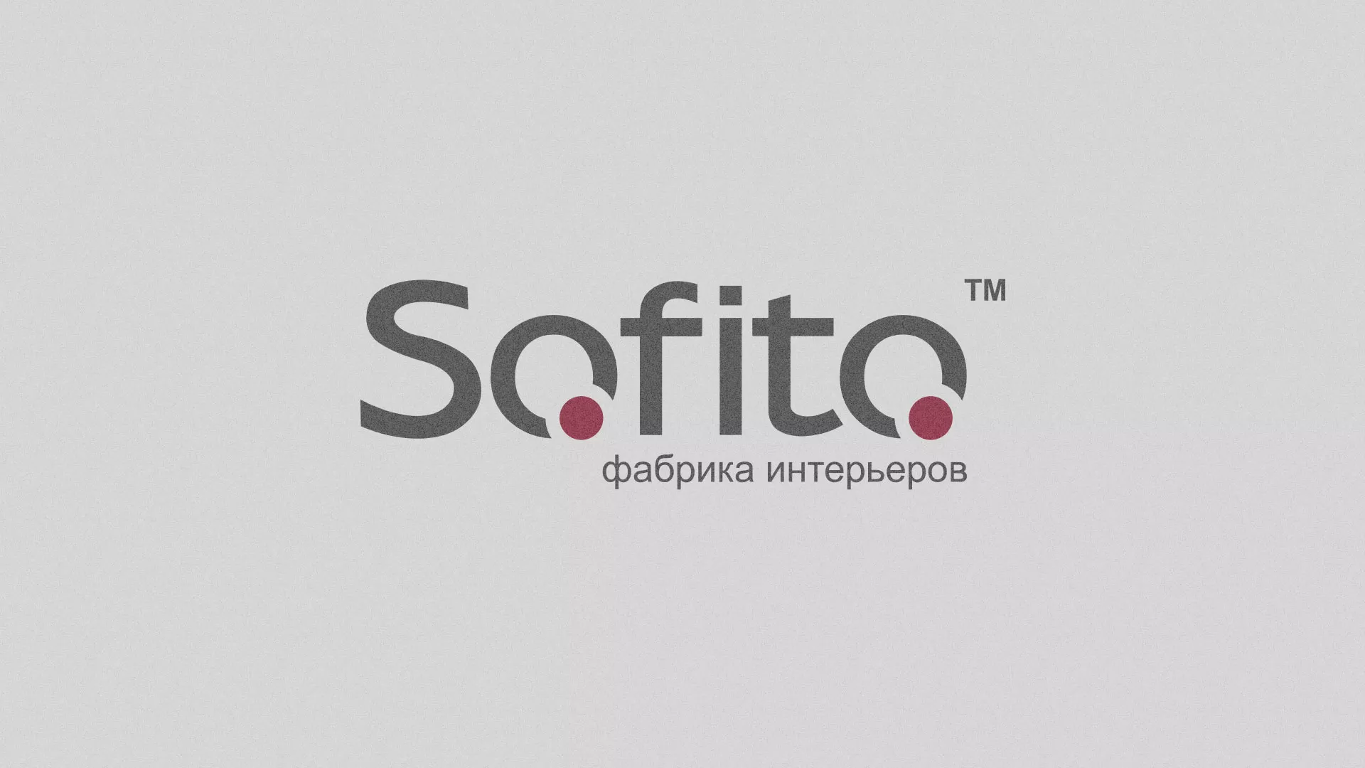 Создание сайта по натяжным потолкам для компании «Софито» в Коряжме